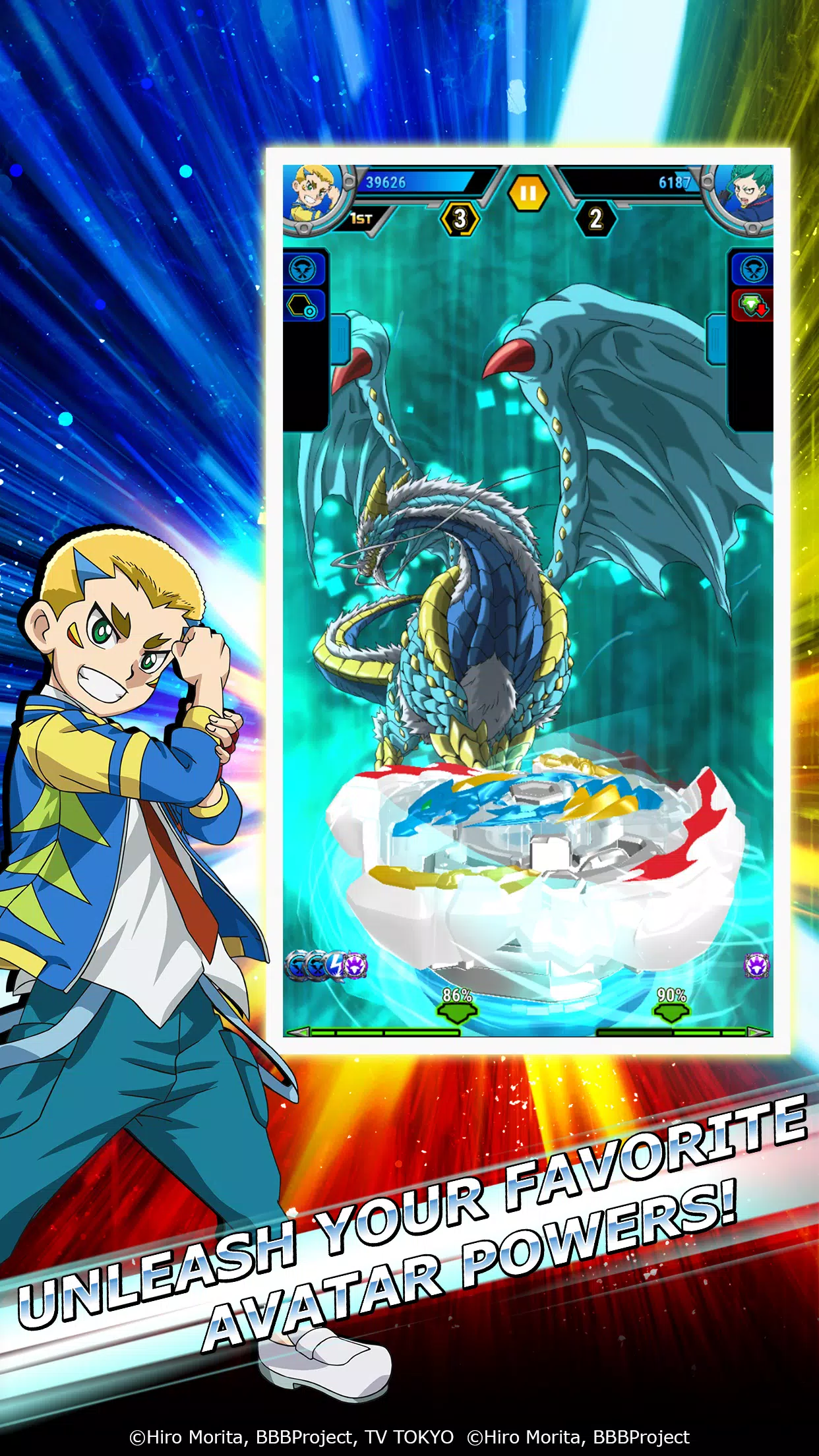 Beyblade Burst Rivals Screenshots