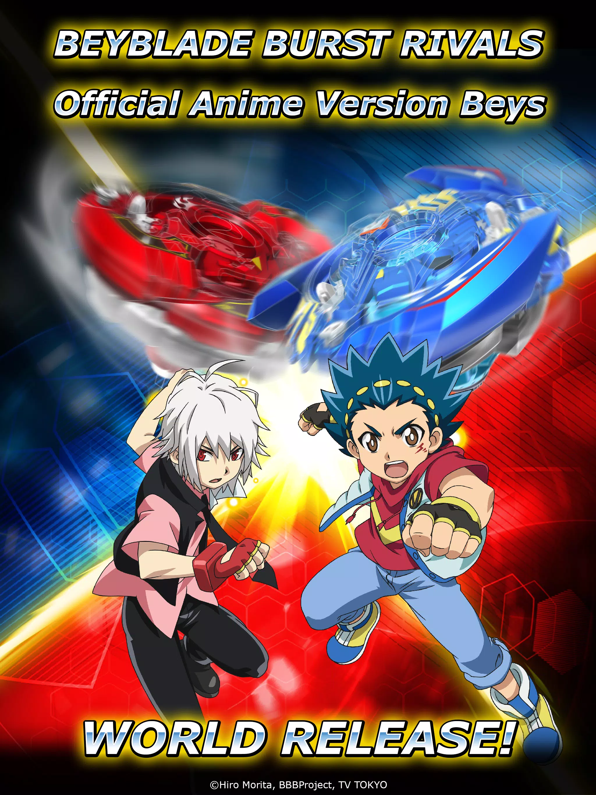 Beyblade Burst Rivals Screenshots
