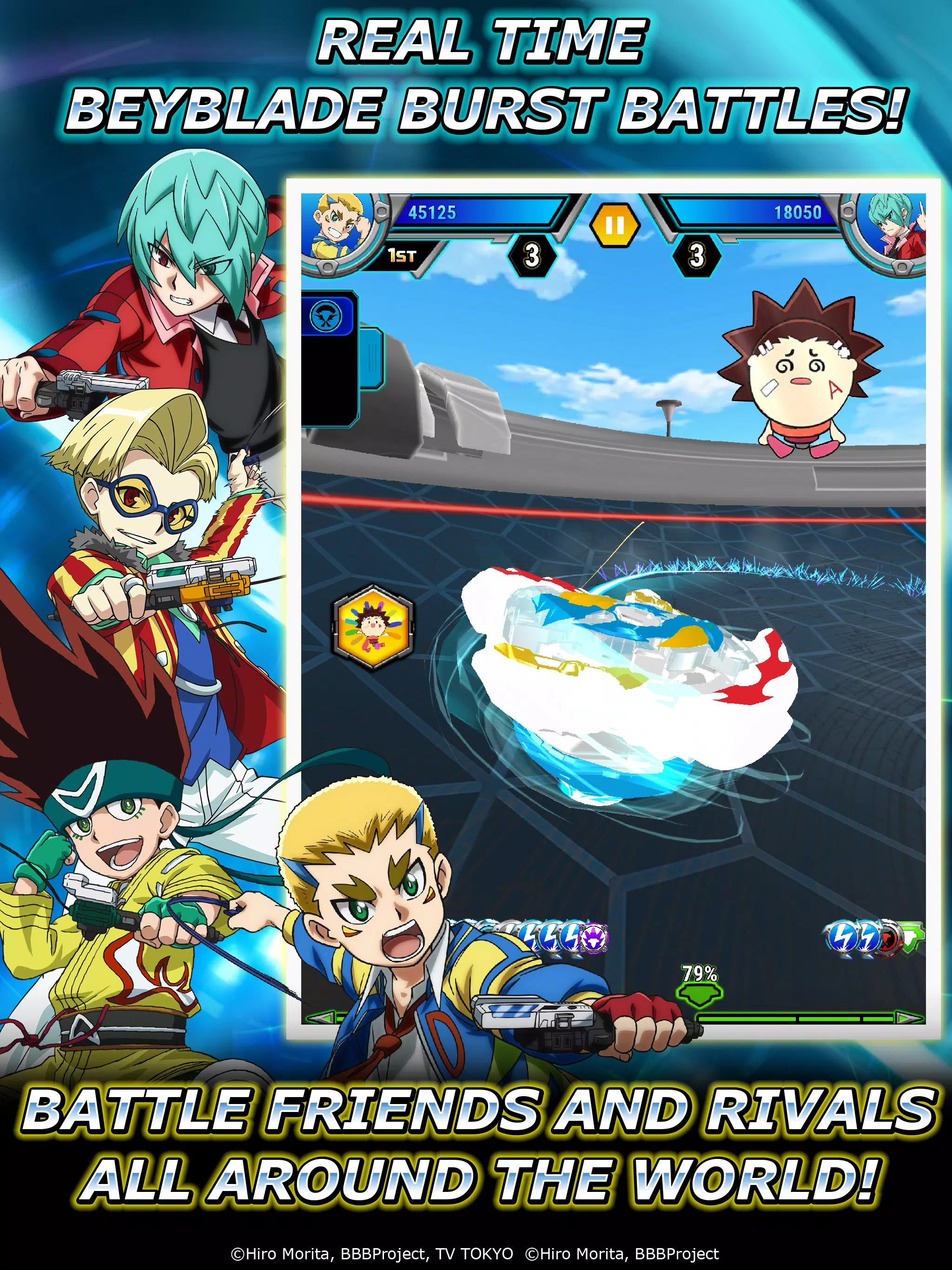 Beyblade Burst Rivals Screenshots