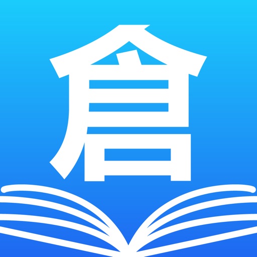 倉頡速成廣東話中文英文字典 - 含英文或中文字典快速查字功能 倉頡速成廣東話中文英文字典 - 含英文或中文字典快速查字功能