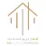Aya LTD Properties