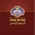 Fivestar Restaurant UAE