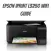 Epson iprint L3250 Wifi Guide