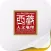 《西藏人文地理》