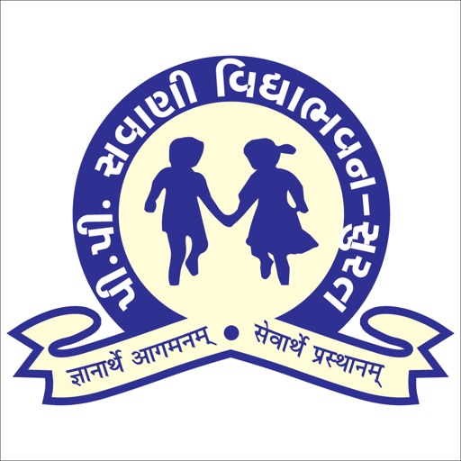 P.P. Savani Vidhyabhavan P.P. Savani Vidhyabhavan