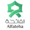 اتقان الفاتحة