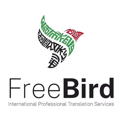 FreeBird IPTS FreeBird IPTS