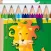 Draw and Colour: The Jungle