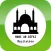 Quran Recitation by Hani Ar Rifai