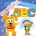 Barn lärande spel - Svenska Alfabetet Pro