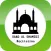 Quran Recitation by Saad Al Ghamidi