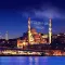 Ramazan-ı Şerif - İmsakiye - Oruç - Namaz - İmsak
