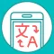 Scan & TranslateML