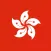 History of Hong Kong