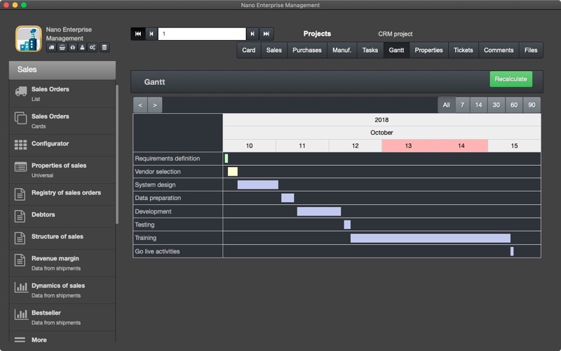 Nano Enterprise Screenshots