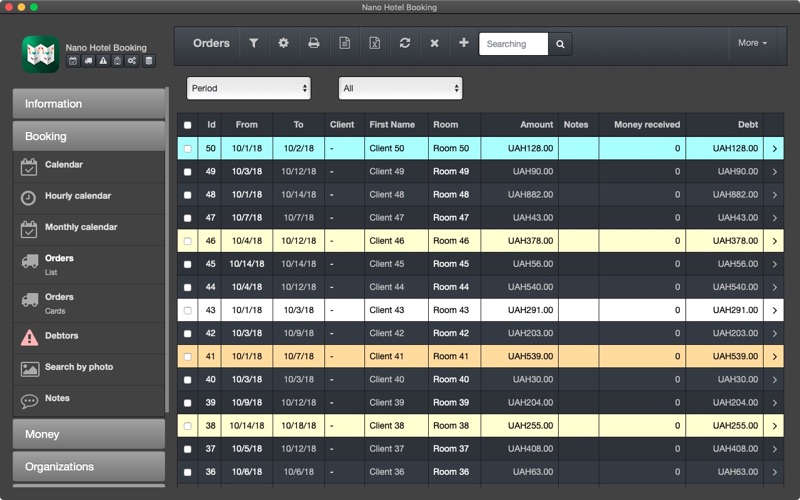 Nano Hotel Booking Screenshots
