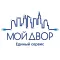 Мой двор