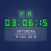 Big Digital Clock Display