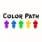 Color Path