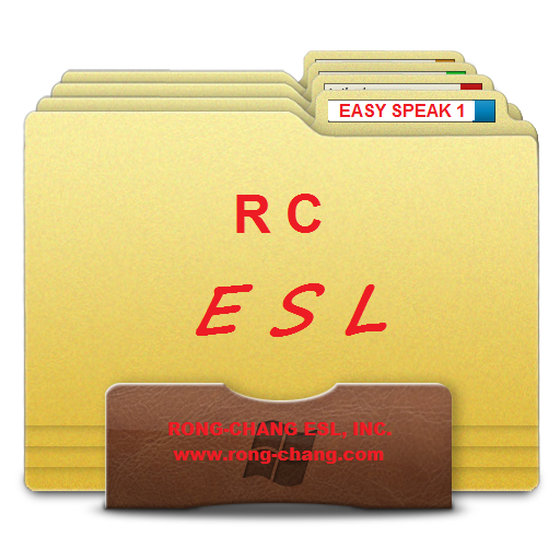ESL Fast Speak