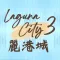 LagunaCity3