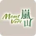 Mont Vert