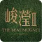 The Beaumount II