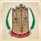 RAK Municipality UAE