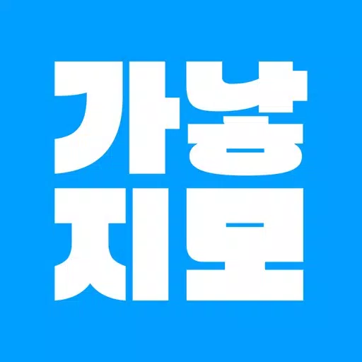 가낳지모 : 가슴으로 낳아 지갑으로 모신다. 가낳지모 : 가슴으로 낳아 지갑으로 모신다.