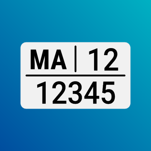 Moroccan Vehicle Plates Moroccan Vehicle Plates