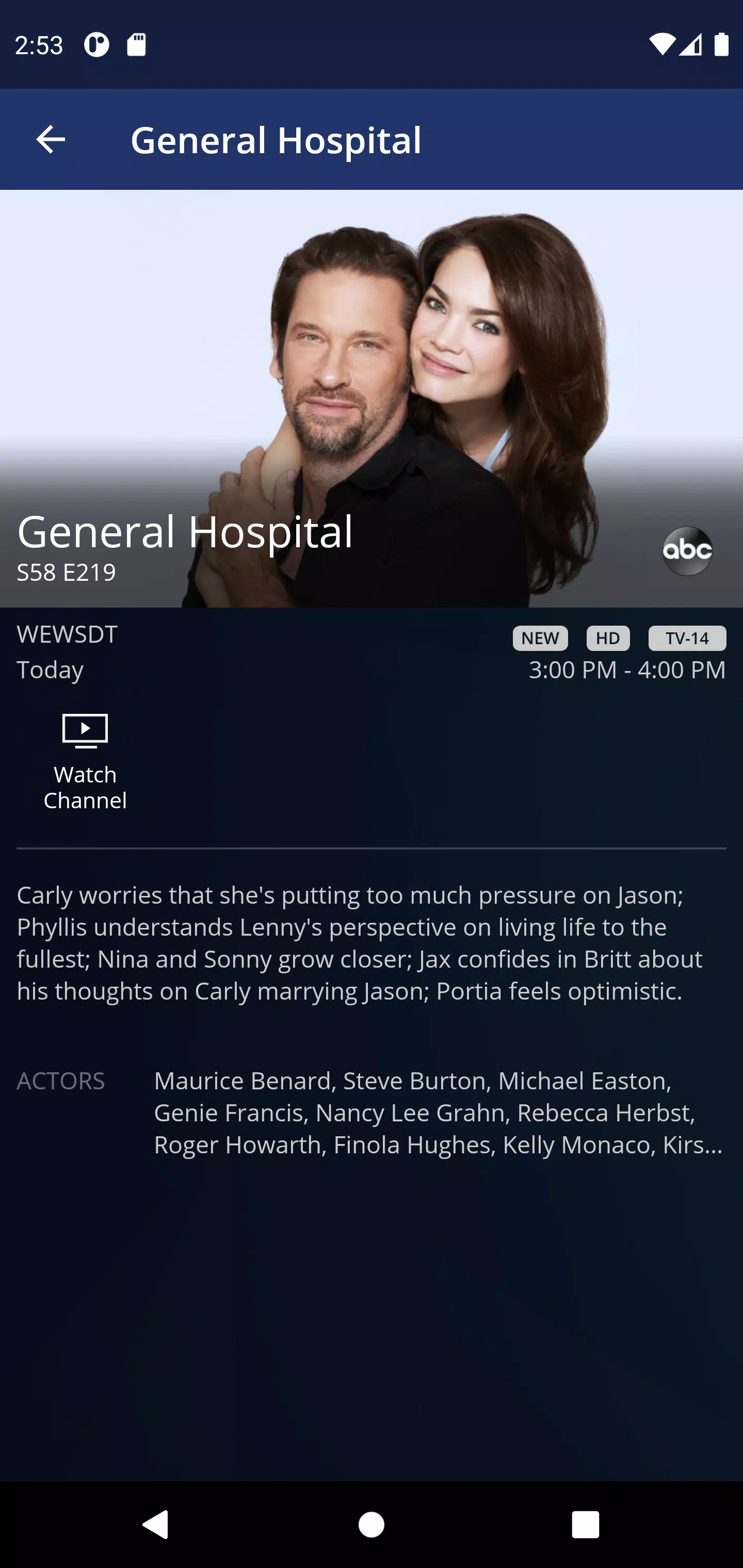 MCTV Stream Screenshots
