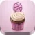 Baking - TK Photo Cookbook