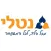 מערכת בטיחות חכמה מאת נטלי