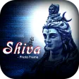 Shiva Photo Editor