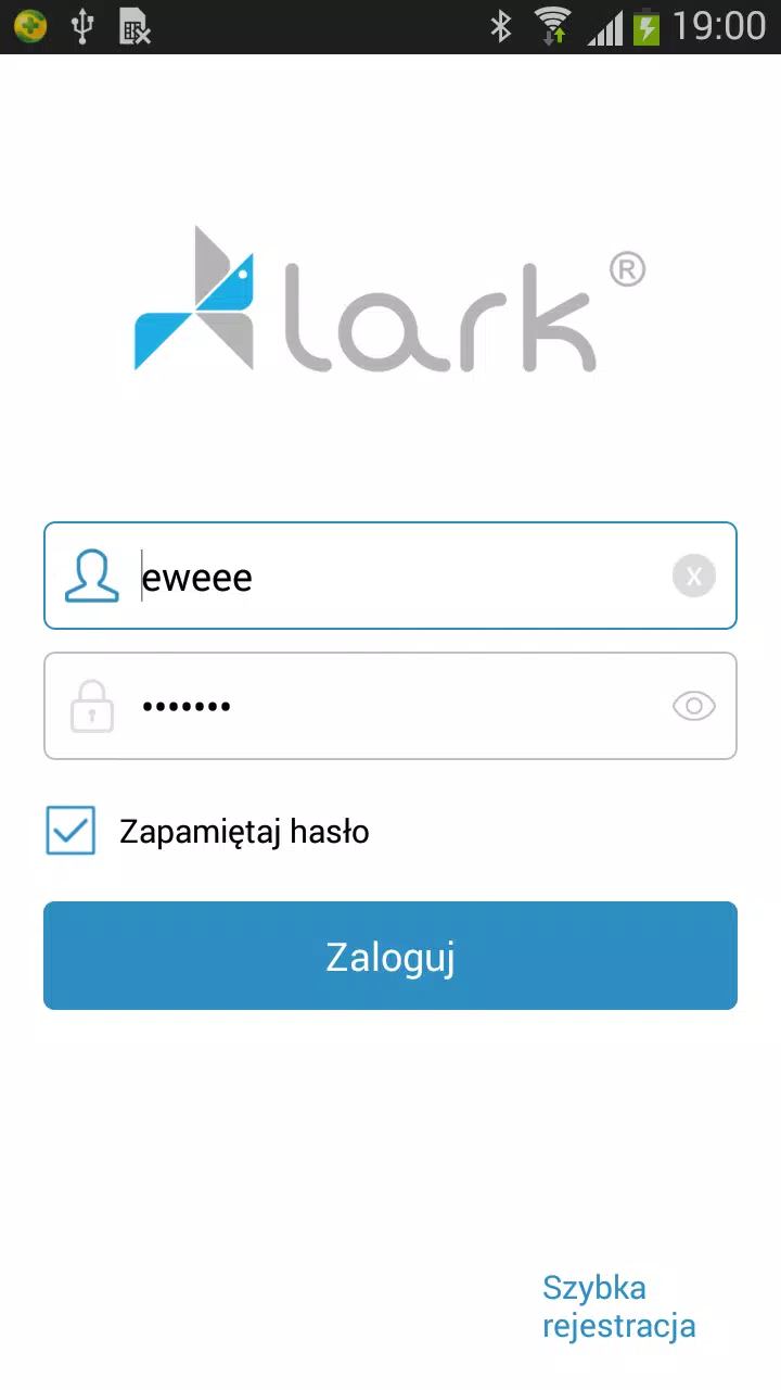 Lark Security Screenshots