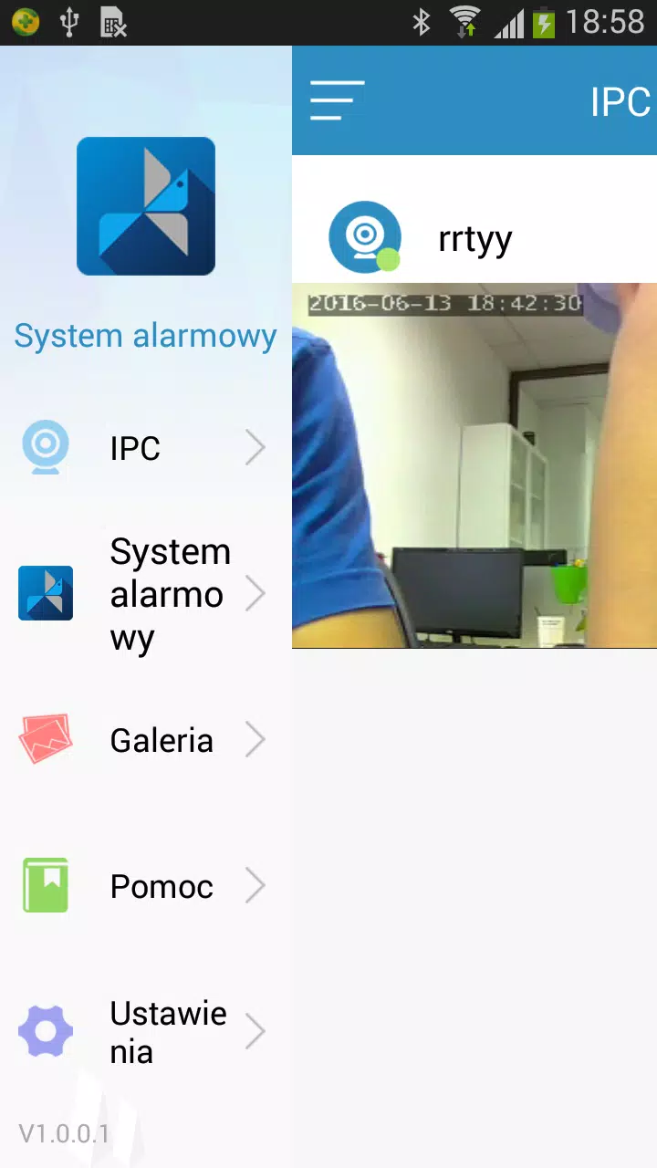 Lark Security Screenshots