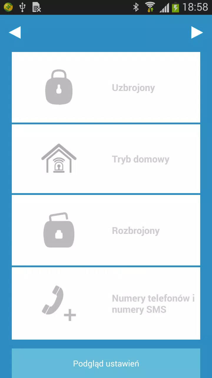 Lark Security Screenshots
