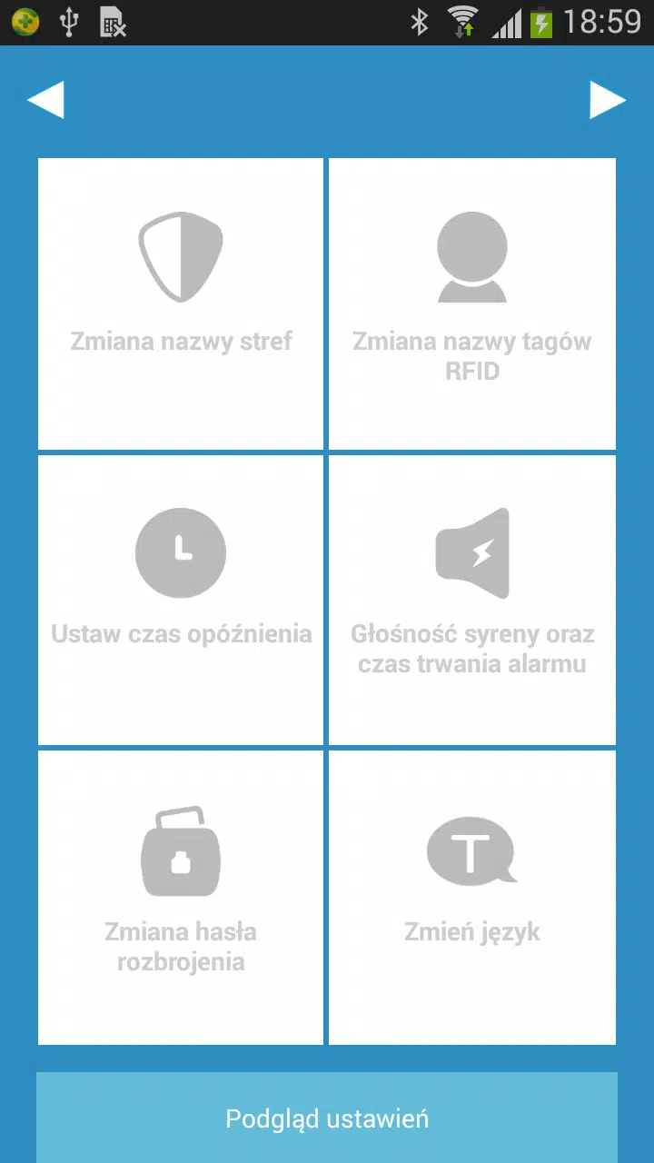 Lark Security Screenshots