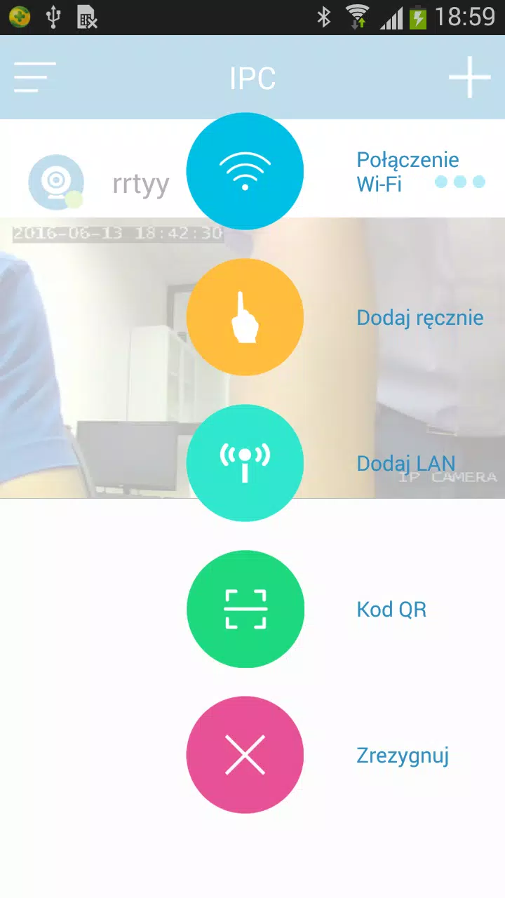 Lark Security Screenshots