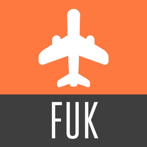 Fukuoka Travel Guide with Offline City Street Map Fukuoka Travel Guide with Offline City Street Map