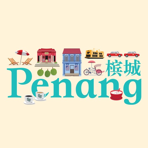 Penang Travel Guide Offline Penang Travel Guide Offline