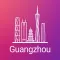 Guangzhou Travel Guide .