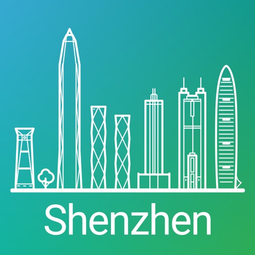 Shenzhen Travel Guide Offline Shenzhen Travel Guide Offline
