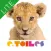 PARADE my picture dictionary of animals Lite