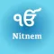 Gurubani Nitnem