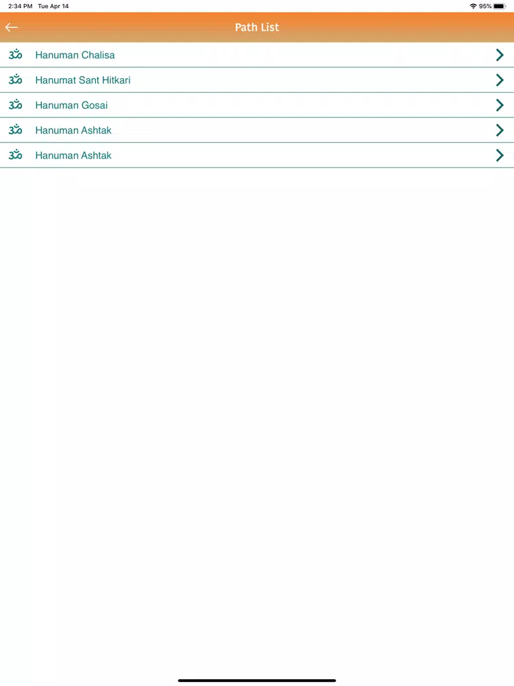 Shri Hanuman Stuti iPad Screenshots