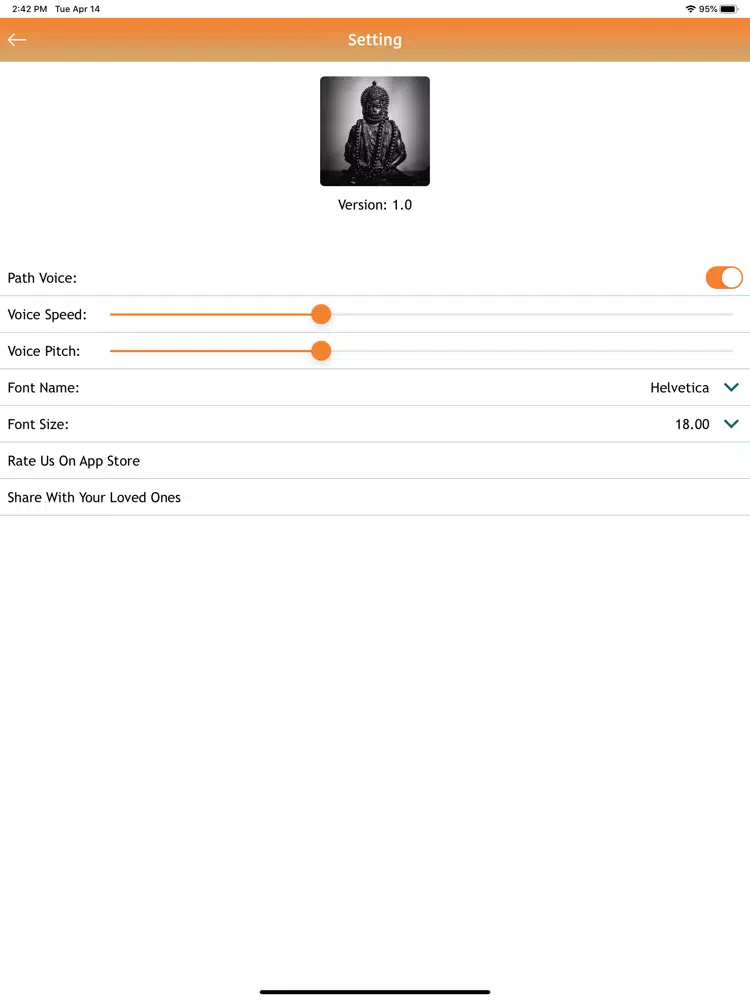 Shri Hanuman Stuti iPad Screenshots