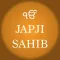 JapJi Sahib - Paath