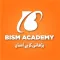 BISM Academy : E-Learning App