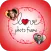 Love Frames Photo Editor